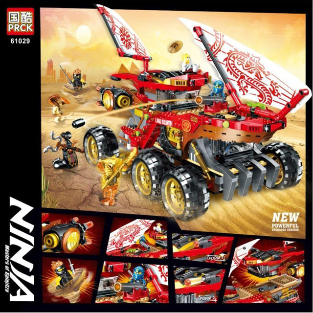 Конструктор PRCK Ninja 61029 Райский уголок (аналог Lego Ninjago 70677) 858 деталей - фото 3 - id-p121908848