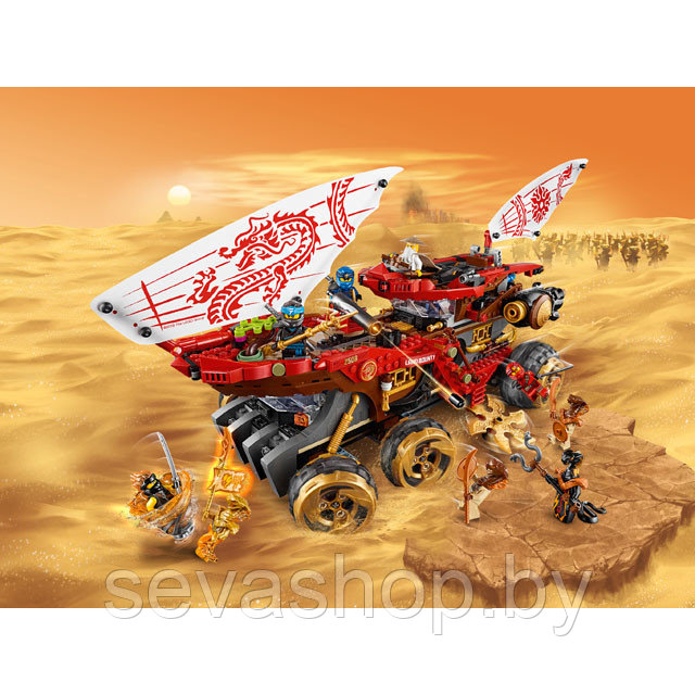 Конструктор PRCK Ninja 61029 Райский уголок (аналог Lego Ninjago 70677) 858 деталей - фото 7 - id-p121908848