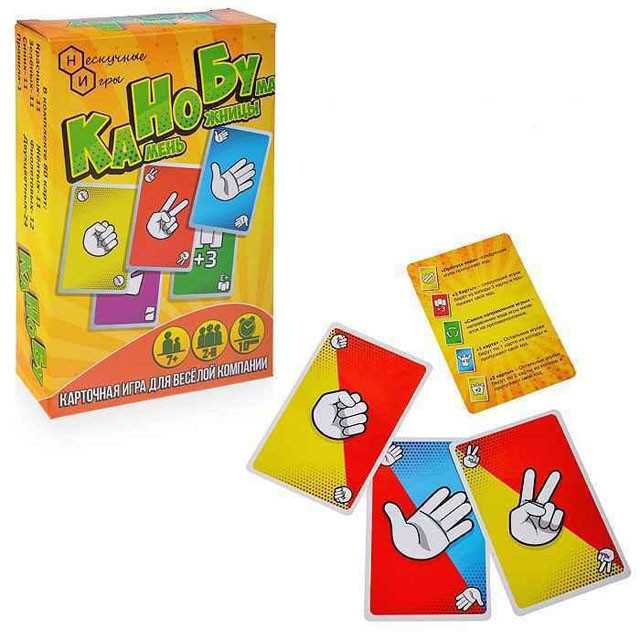 Настольная карточная игра Канобу (Камень-Ножницы-Бумага) 8105 Нескучные игры - фото 1 - id-p121914291