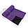 Спортивное охлаждающее полотенце  Super Cooling Towel Фиолетовое, фото 5