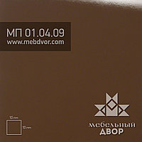Фасад в пластике HPL МП 01.04.09 (темно-коричневый глянец)