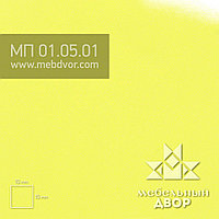 Фасад в пластике HPL МП 01.05.01 (желтый глянец) радиусный, декоры кромки ПММА 3D+"Хамелеон", алюминиевые, 16