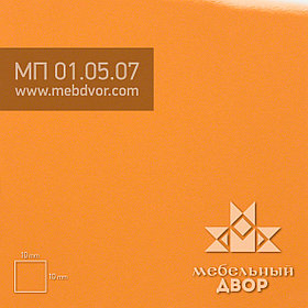 Фасад в пластике HPL МП  01.05.07 (оранжевый глянец)