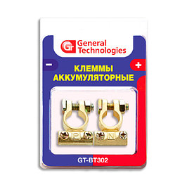 Клеммы General Technologies