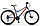 Велосипед Stels Navigator 510 D 26" V010, фото 2