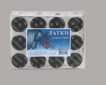 Латка камерная (круглая), Ф-32 ROSSVIK (пакет)