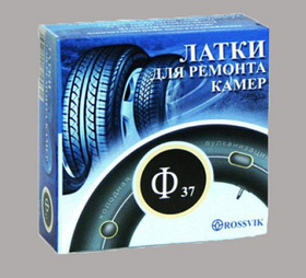 Латка камерная (круглая), Ф-37 ROSSVIK (коробка)