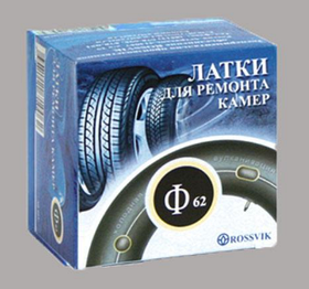 Латка камерная (круглая), Ф-62 ROSSVIK (коробка)