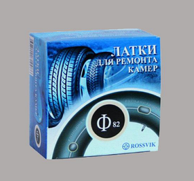Латка камерная (круглая), Ф-82 ROSSVIK (коробка)