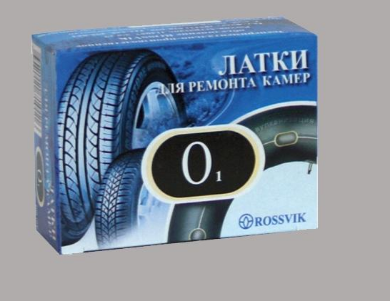 Латка камерная (овальная), О-1 ROSSVIK (коробка)
