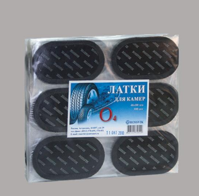 Латка камерная (овальная), О-4 ROSSVIK (пакет)