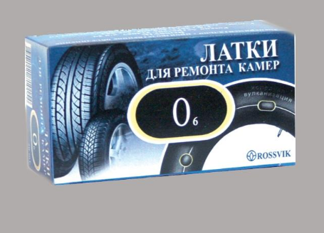 Латка камерная (овальная), О-6 ROSSVIK (коробка)