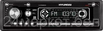 CD/MP3-магнитола Hyundai H-CDM8030 - фото 1 - id-p87206331