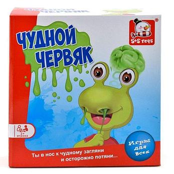 S+S (8149) настольная игра Чудной червяк, фото 2