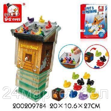 S+S (8147) настольная игра Бунт в курятнике, фото 2