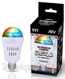 REV 32453 9 Лампа DISCO RGB 4W со сменными паттернами