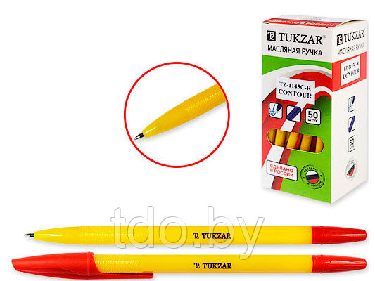 Ручка: шариковая, 1 mm, цвет чернил - КРАСНЫЙ, чернила на масляной основе, желтый корпус, красный колп. - фото 1 - id-p121937157