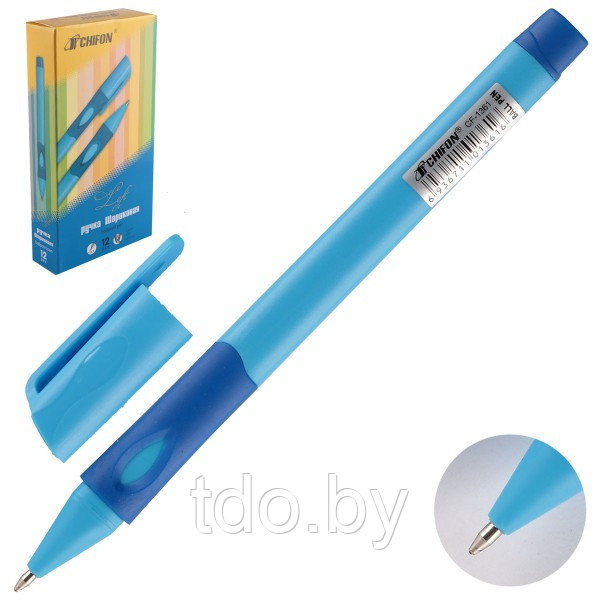 Ручка цветной корпус, корпус трёхгранный, колпачок с клипом, резиновый держатель, 0,7 mm. Ручка для левши ! - фото 1 - id-p121937501