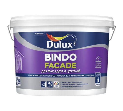 DULUX Bindo Facade для фасадов и цоколей 9(BC - фото 1 - id-p121946735