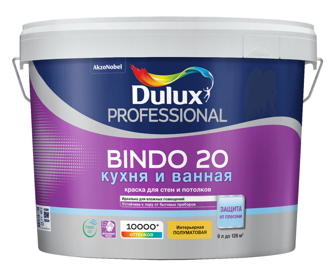 Dulux - Bindo 20 -  9л. (BC.) - Полуматовая - Краска для стен и потолков