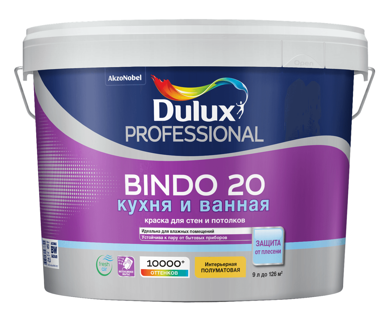 Dulux - Bindo 20 - 9л. (BC.) - Полуматовая - Краска для стен и потолков