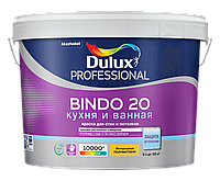 Dulux - Bindo 20 - 9л. (BC.) - Полуматовая - Краска для стен и потолков