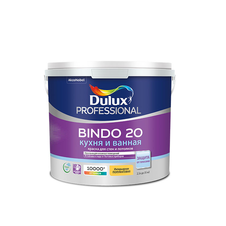Dulux - Bindo 20 - 2.25л. (BC.) - Полуматовая - Краска для стен и потолков