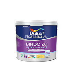 Dulux - Bindo 20 - 2.25л. (BC.) - Полуматовая - Краска для стен и потолков