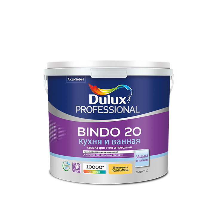 Dulux - Bindo 20 - 2.25л. (BC.) - Полуматовая - Краска для стен и потолков - фото 1 - id-p121946720