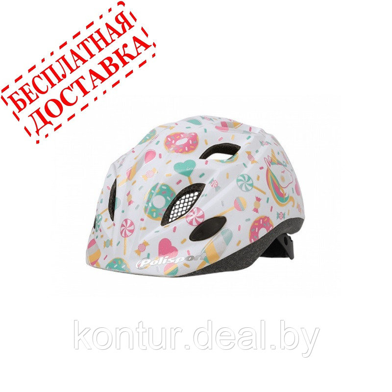 Велошлем Polisport Kids Premium Lolipops - фото 1 - id-p121949310