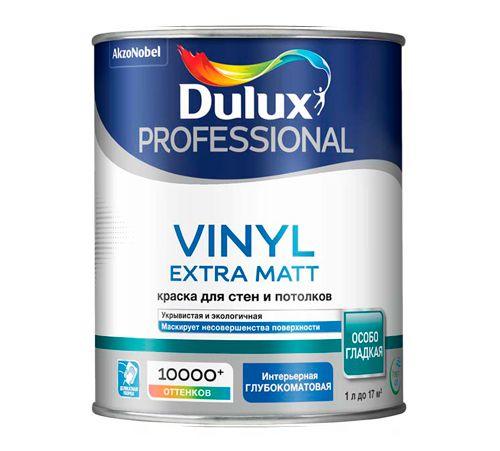 Dulux   Vinyl Extra Matt - 1 л(BW)  Глубоко матовая - Краска для стен и потолков, РФ