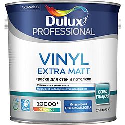Dulux- Viny Extral Matt - 2,5 л (BW) Матовая - Краска для стен и потолков Англия
