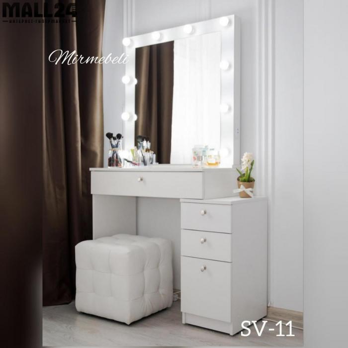 SV-04 W Стол макияжный со встроенным зеркалом и подсветкой (белый) - фото 1 - id-p121561508