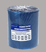 Резина сырая низкотемпературная 1000 гр. 1,3 мм