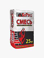 Печная кладочная смесь БоРосс мешок 25 кг