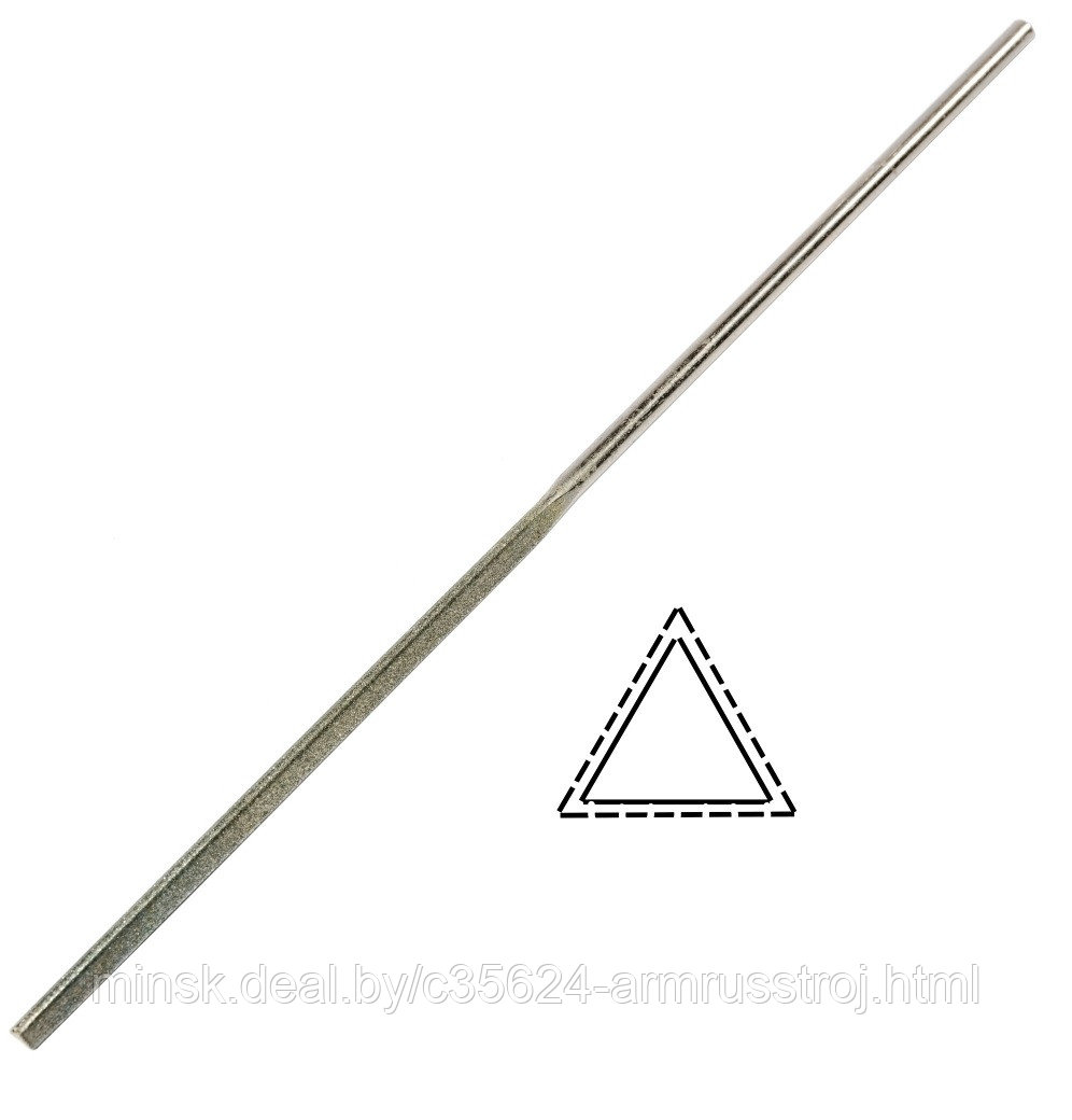 Надфиль алмазный трехгранный тупоносый 160 мм 50/40 (40/28) ГОСТ 23461