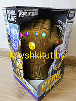 Перчатка Таноса Hero Attack, (работает от батареек), светозвуковые эффекты, арт.WL5024