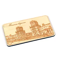 Сувенирный магнит «Минские ворота»