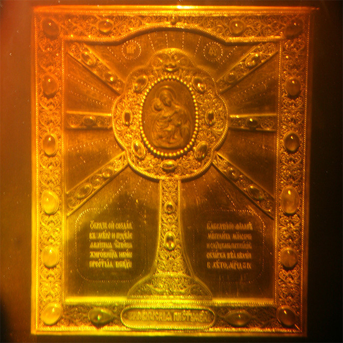 Голограмма «Жировичская икона Божией Матери»