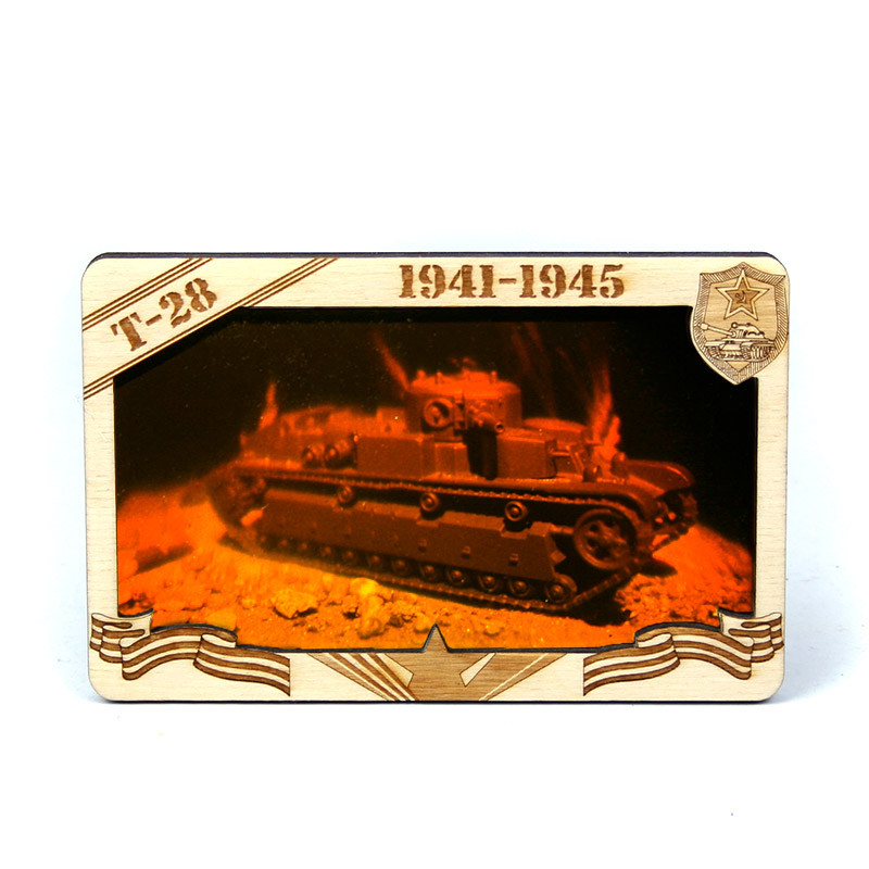Голограмма «Советский средний танк Т-28» - фото 1 - id-p121954747