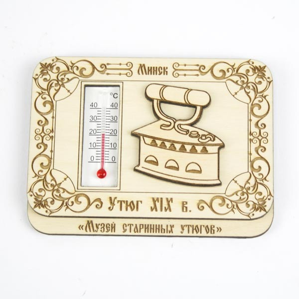 Магнитик с термометром «Утюг XIX века» - фото 1 - id-p121954796