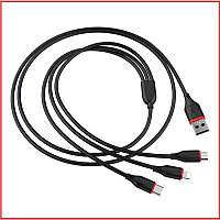 USB кабель Cable 3-in-1 Borofone BX17 Enjoy Lightning / Micro-USB / USB-C