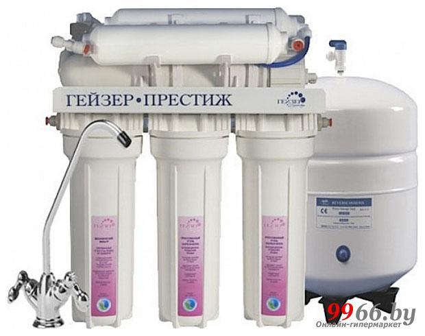 Фильтр для очистки воды проточный бытовой водяной под мойку Гейзер Престиж-М система обратного осмоса