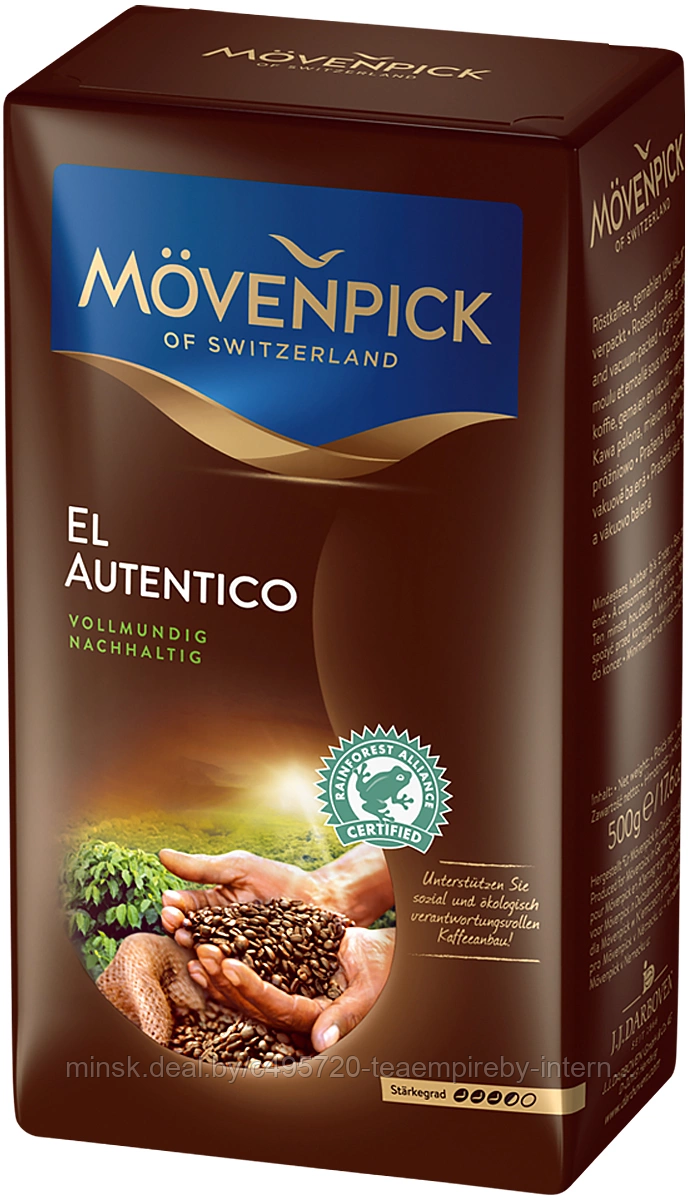 Кофе Movenpick Купить В Санкт Петербурге