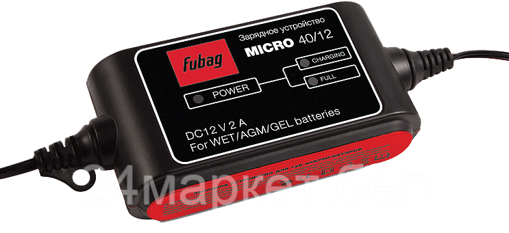 Зарядное устройство Fubag MICRO 40/12, фото 2