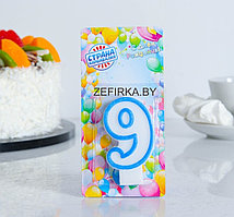 Свеча-цифра "9"