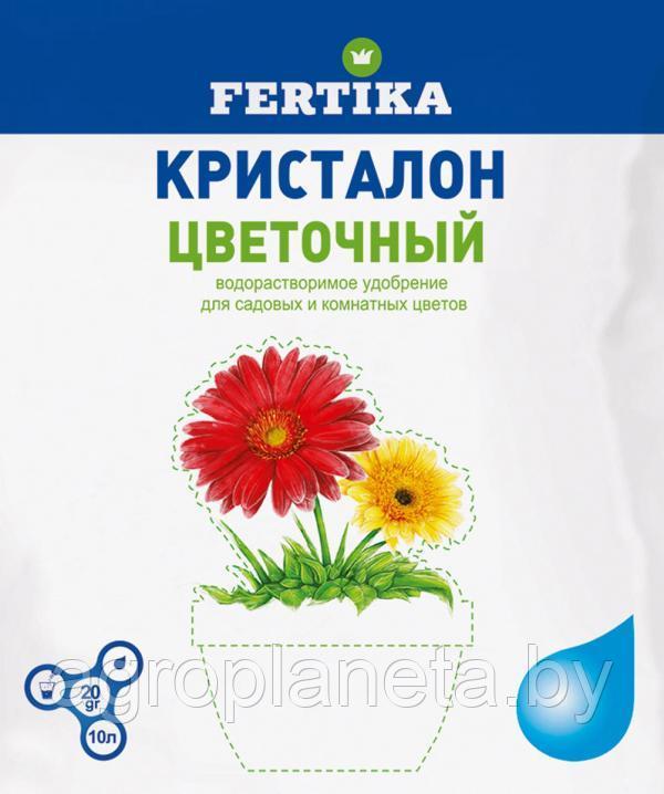 Удобрение ФЕРТИКА КРИСТАЛОН цветочный, 100 гр