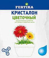 Удобрение ФЕРТИКА КРИСТАЛОН цветочный, 100 гр