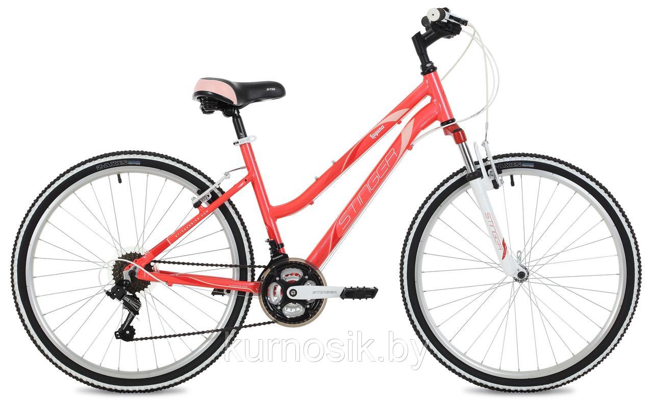 Женский велосипед Stinger Lagunа 26" розовый - фото 1 - id-p121962694