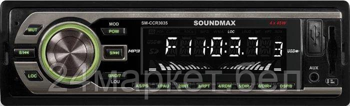 USB-магнитола Soundmax SM-CCR3035, фото 2